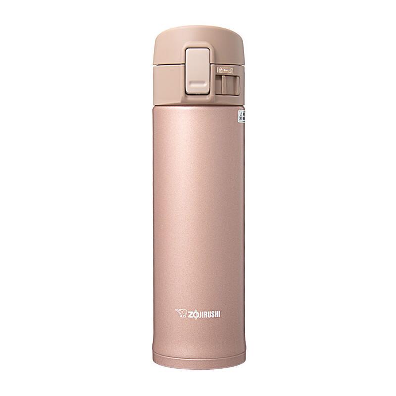 Zojirushi Stainless Steel Vacuum Insulated Mug