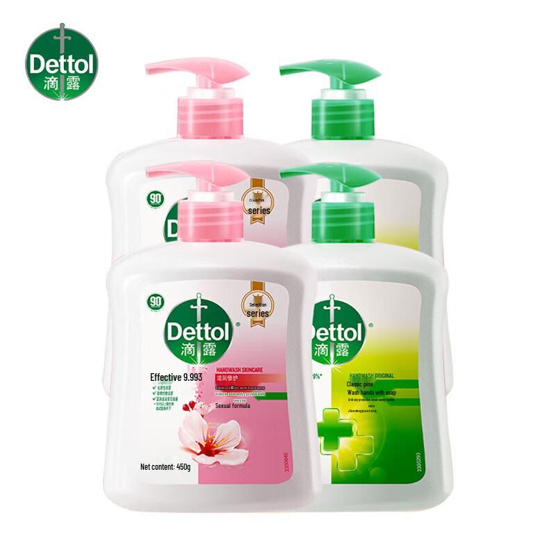 

Dettol Hand Soap Family Pack - Moisturizing & Pine Scents