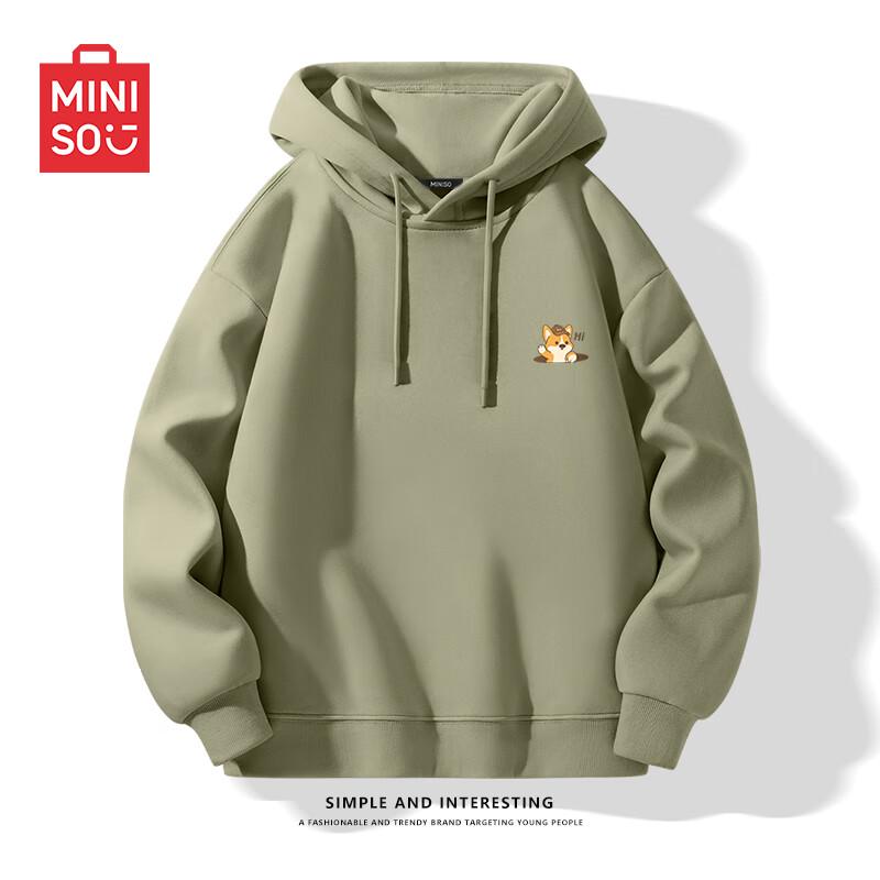MINISO Men's Trendy Loose-Fit Hooded Sweatshirt