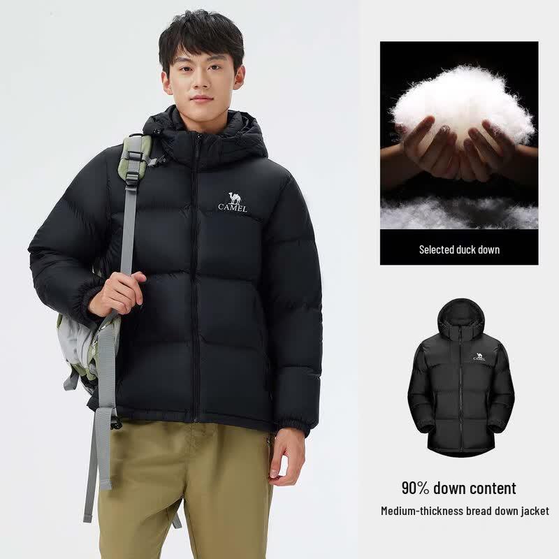Camel Men s Winter Puffer Down Jacket M