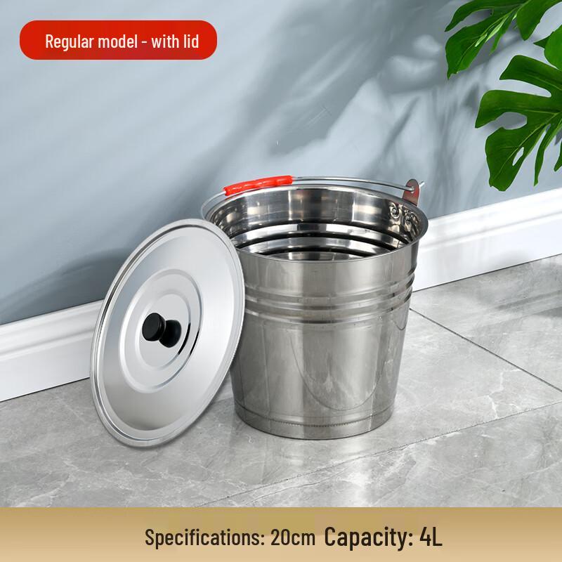 Extra Thick Stainless Steel Portable Bucket with Lid