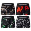 Men's Boxer Briefs 4 Pack Loose Fit Breathable Cotton Underwear Fashion Sexy Multi-Color
