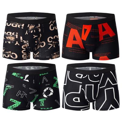 Men's Boxer Briefs 4 Pack Loose Fit Breathable Cotton Underwear Fashion Sexy Multi-Color