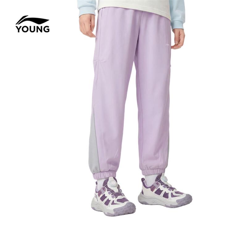 LI-NING Girls' Quick-Dry Cooling Loose Fit Jogger Pants