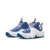 Air Penny 2 QS 'Atlantic Blue' 2023 FN4438-400 Pánské boty