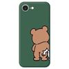 For iPhone 16e Case Pinch Bear Butt Pattern Printing Straight Edge TPU Phone Back Cover