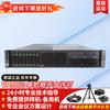Huawei Video Conferencing Systems & Licenses (CN Version)