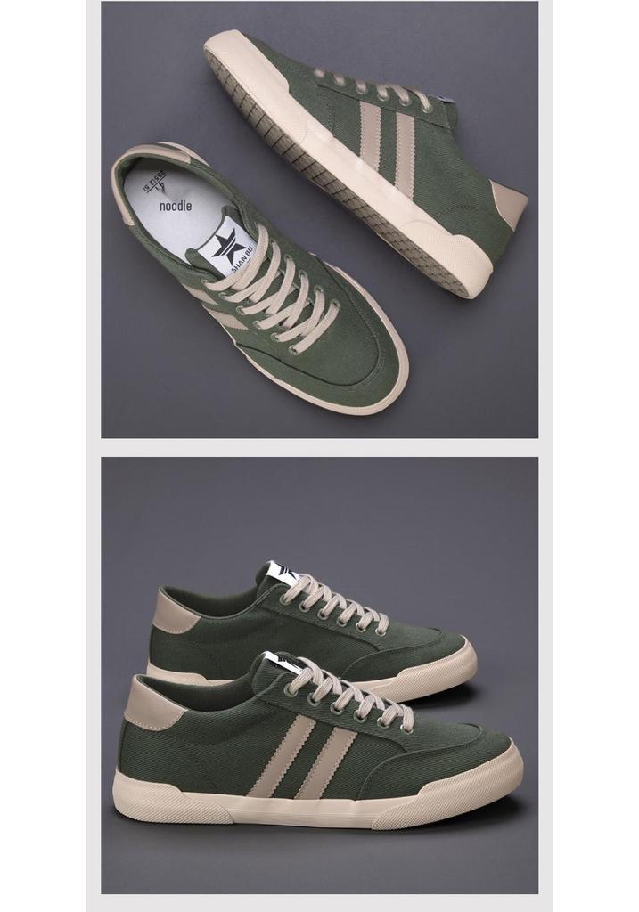 2026 Spring Men's Trendy Canvas Shoes - Versatile Korean Style, Breathable, Comfortable Casual Skate Footwear