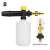 Pressure Washer Snow Foam Lance Foam Nozzle Foam Cannon Soap Gun for Ryobi Karcher Huter Makita High Pressure Cleaner