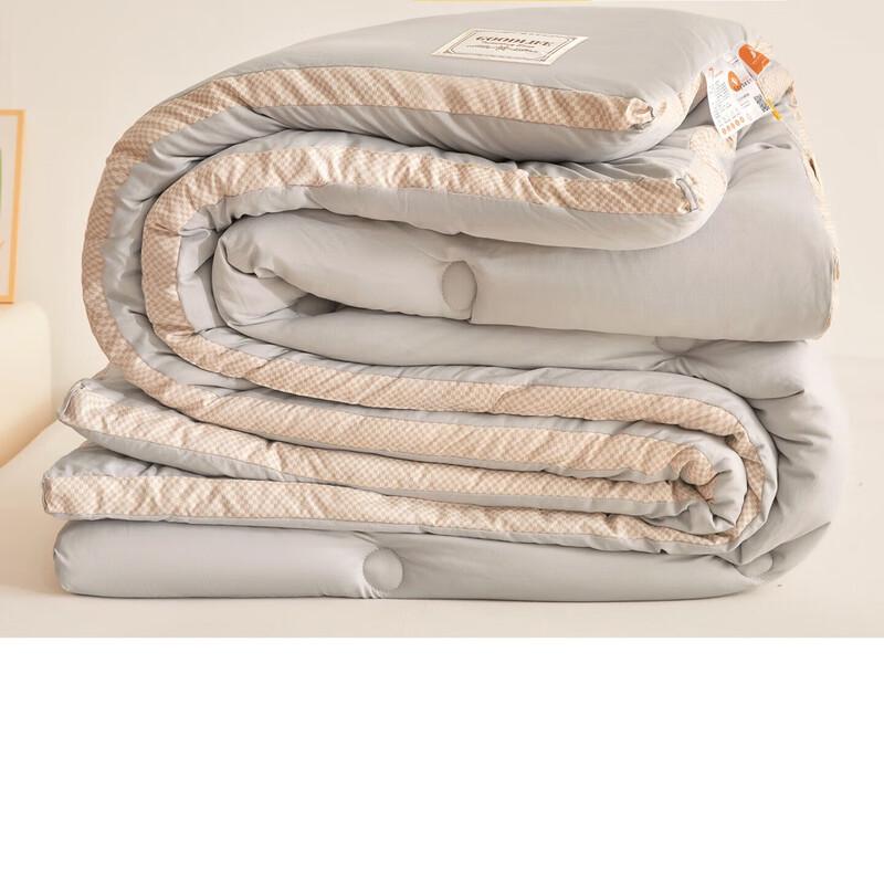 Soy Fiber Two-in-One All-Season Duvet