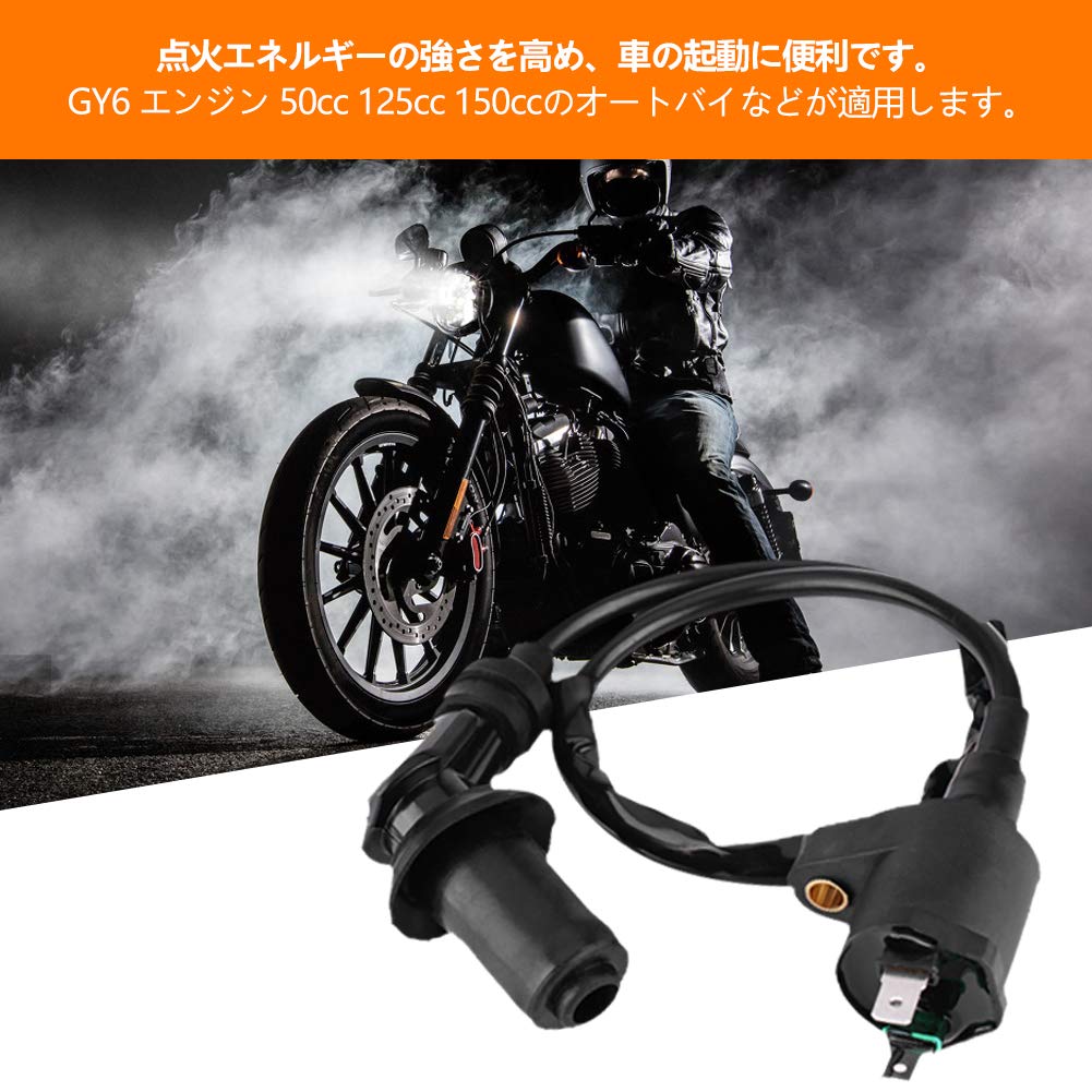 SOCOCO CDI Zündspule CDI Zündkerze Zündspule Zündkerze Motorrad Racing Hoch