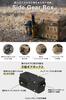 WAQ SIDE GEAR BOX Side Gear Box Storage Case Peg Case Cooking Tool Condiment Case Slim Outdoor Camping Black (COYOTE)
