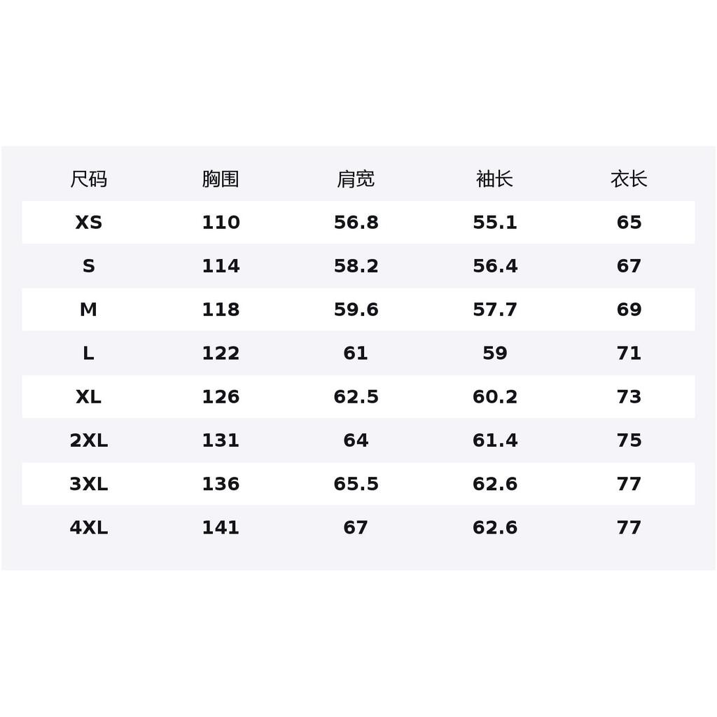 FILA CNY Sweatshirts Unisex Jia Ma Heather Gray Crew Neck Moderate Regular F11U619201FLM