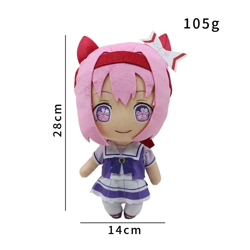 Anime Uma Musume Plush Toys Pretty Derby Plushie Pillow Haru Urara Tamamo Cross Stuffed Dolls Figure Birthday Christmas Gifts