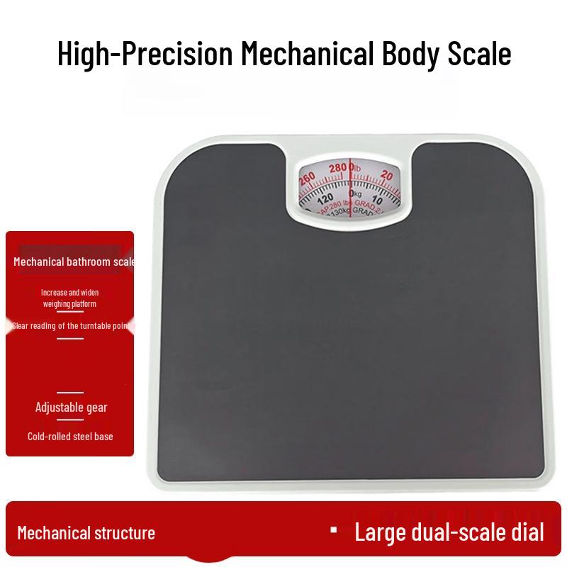 MiLing Mechanical High-Precision Weight Scale (CN version)