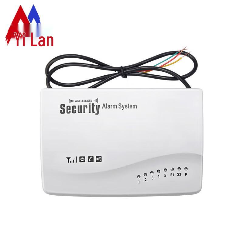 Yilan Power Outage & Anti-Theft Alarm