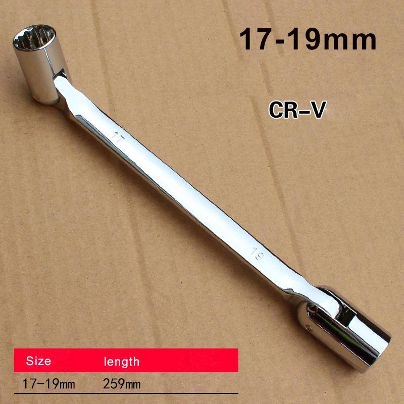 8-23MM Metric Double End Pipe Socket Wrench Car Repair Tool12 Point PT Swivel Head CRV Steel Tool Set Wrenchs Car Tool Set