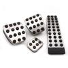 Non-Slip Car Pedals for Mercedes-Benz S-Class & E-Class - Accelerator & Brake Decorative Accessories
