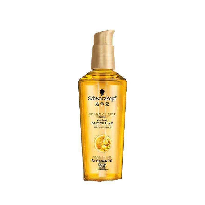 Schwarzkopf Gold Nourishing Hair Oil
