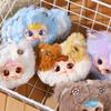 Dudu Cute Pet Series Plush Blind Box Figures Mystery Box Plush Bag Charm Toys