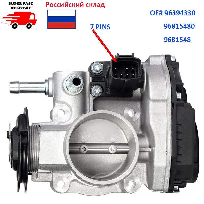 96394330 Nieuwe Gasklep Voor Chevrolet Lacetti Optra J200 Daewoo Nubira 1.4i 1.6i 04 -12 Gasklephuis 96815480 9681548