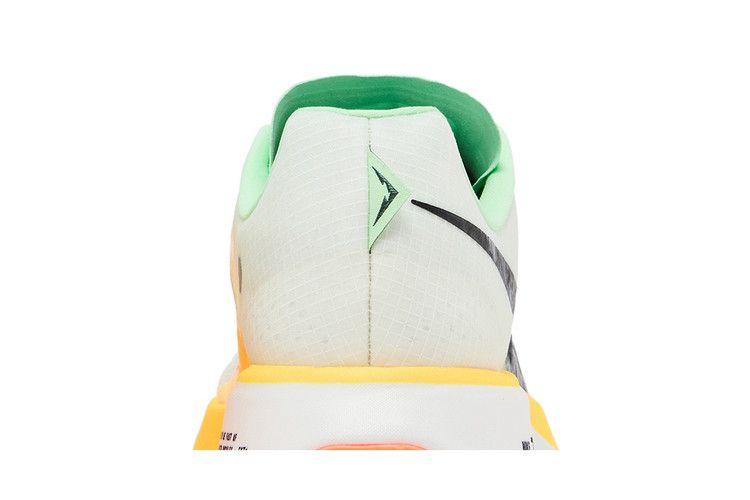 Nike ZoomX Ultrafly Trail Vapor Green Laser Orange