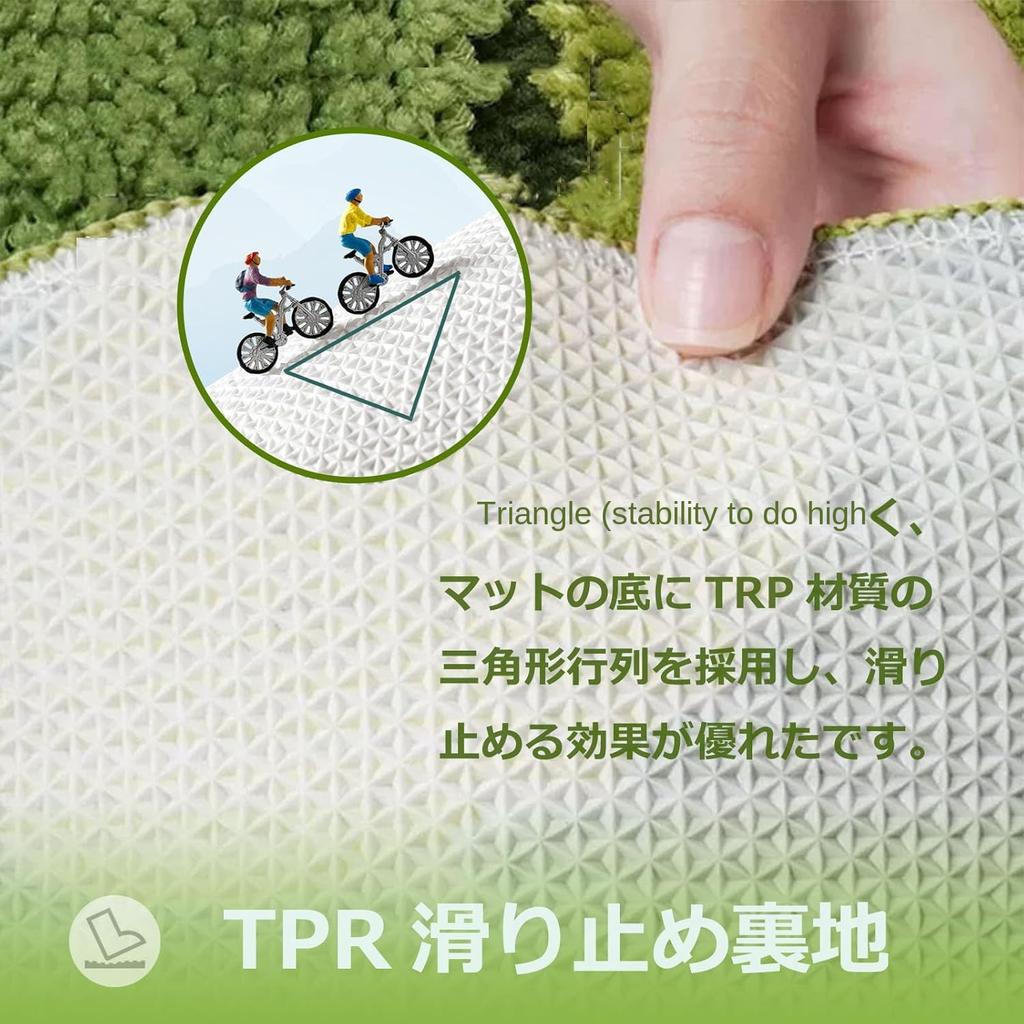 VDVSPMPN Cute Flora Pattern Three-dimensional Quick Dry Bath Mat Non-slip Water Absorbent Soft Touch Anti-Bacterial Polyester