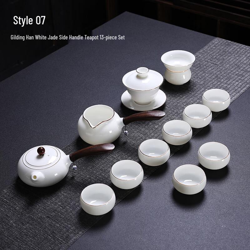 Naijiang Elegant White Porcelain Kung Fu Tea Set