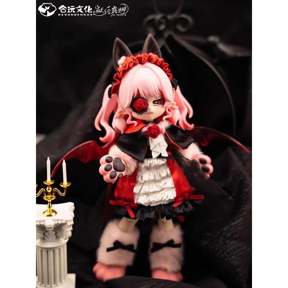 Preventa por 30 días Dedicada a Luna para Moon Series Caja Ciega Mjd de 12 Puntos Caja Misteriosa Juguetes Linda Figura de Acción Anime