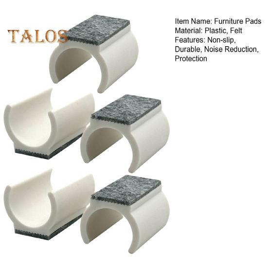 5Pcs Chair Legs Tips Caps with Felt Pads U-shaped Plastic Table Feet Glides Protectors Non-Slip Furniture Feet Tubing Cap for 19/22/25mm Diameter