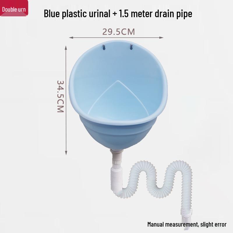Wall-Mounted Children's Plastic Urinal - Simple Flushless Design