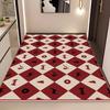 Red Series Joyful Carpet for Living Room Bedroom Hallway Decorative Mat Non-slip Decoration Table Sofa Soft Rug Friend's Gift