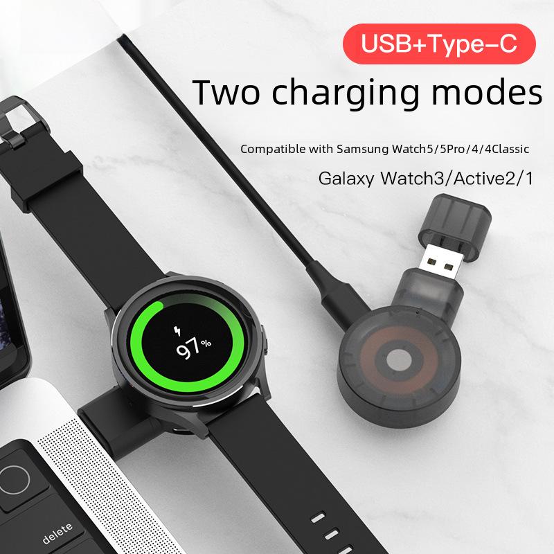 USB Dual Mode Wireless Charger for Samsung Galaxy Watch7/6/5/4/Active2/S3
