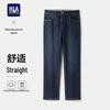 HLA Men's Straight-Fit Stretch Jeans