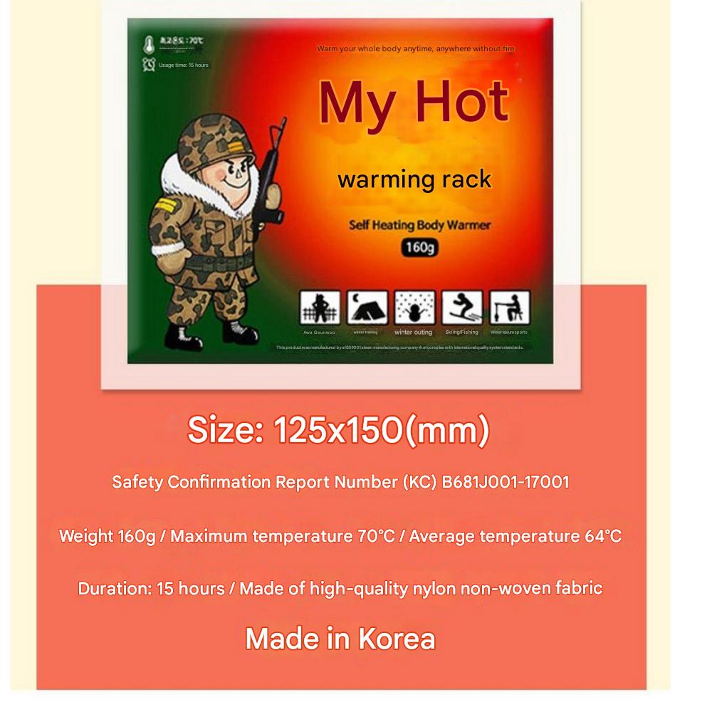 Hand Warmer Hot Pack, 160g x 10 Pieces in the Box