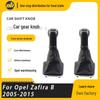 Мод-комплект ручки перемикання передач для Opel Zafira B (2005-2015 роки)