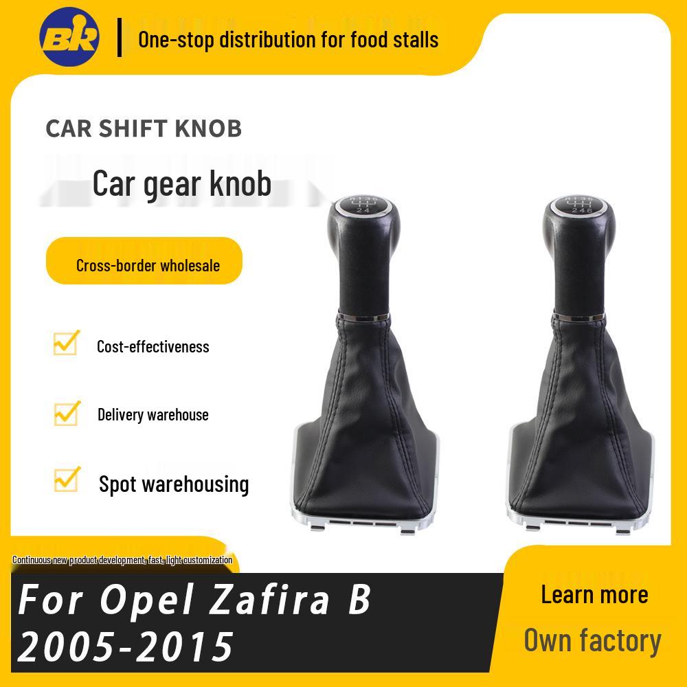 

Opel Zafira B Gear Shift Knob Mod Kit (2005-2015) 6-Speed Kit чорний