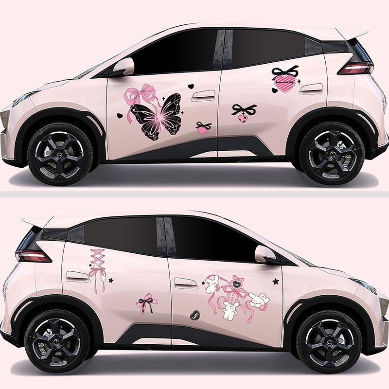 BYD Möwe Kreative Autoaufkleber