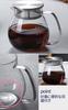 Desirable Jumping Leaf Pot, stovetop safe, with measuring scale, heat-resistant glass, microwave and dishwasher safe, coffee server (660ml teapot)