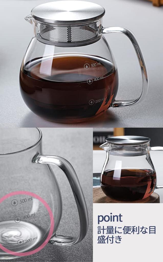 Desirable Jumping Leaf Pot, stovetop safe, with measuring scale, heat-resistant glass, microwave and dishwasher safe, coffee server (660ml teapot)