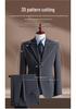 Men's Anti-Wrinkle Slim Fit Business Suit: High-End Formal Wear for Weddings and Engagements.