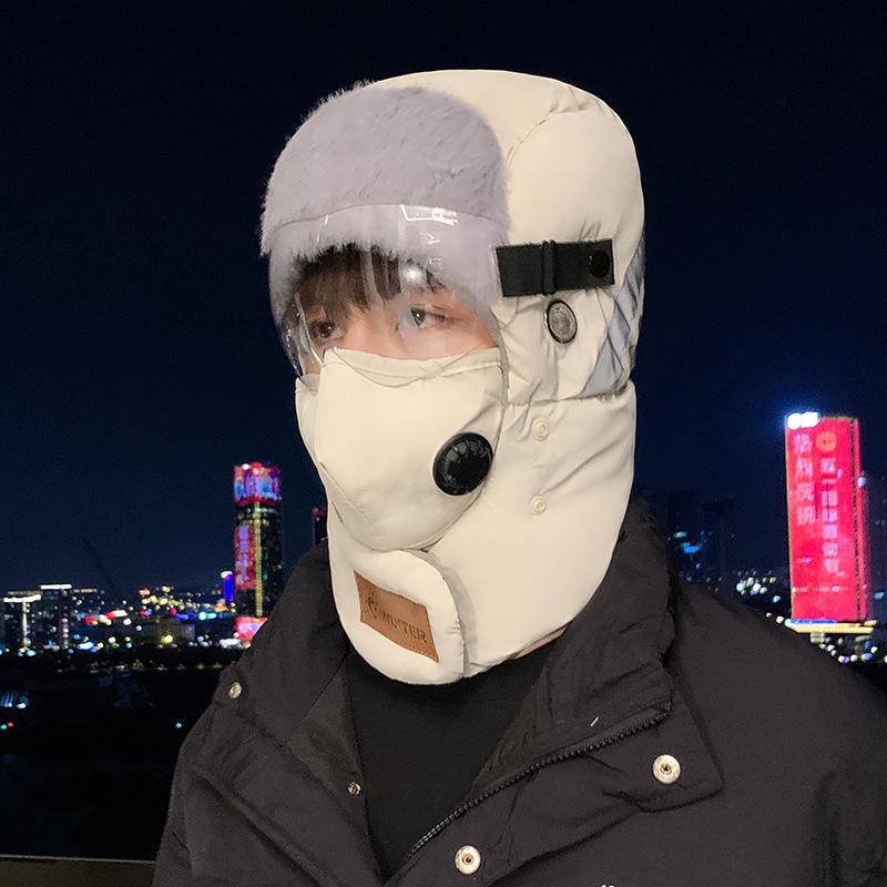 Unisex Winter Lei Feng Hat with Cycling Face Mask & Ear Muffs - Windproof, Cold-Proof for Outdoor Activities