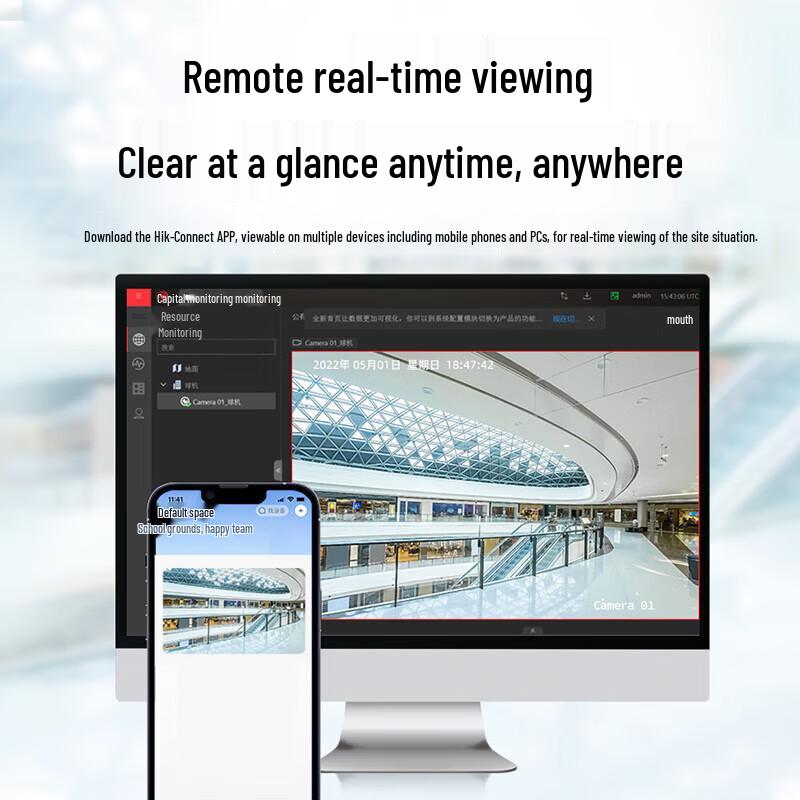 Hikvision 4-Bay 4K NVR Surveillance System CN plug (adapter included)