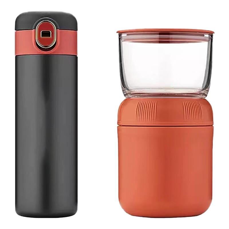 

EMUND FC217T Insulated Thermal Bottle Set