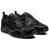 New Asics Gel Quantum 360 6 Nu Label 1203A031-001