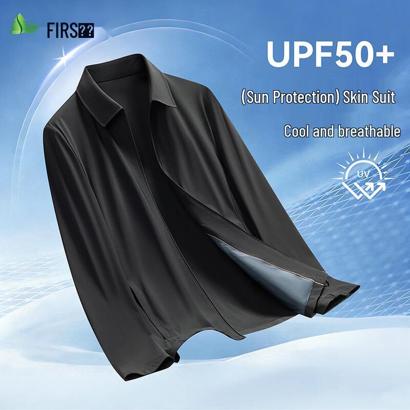 Men s UPF50+ Sun Protection Casual Jacket 2XL