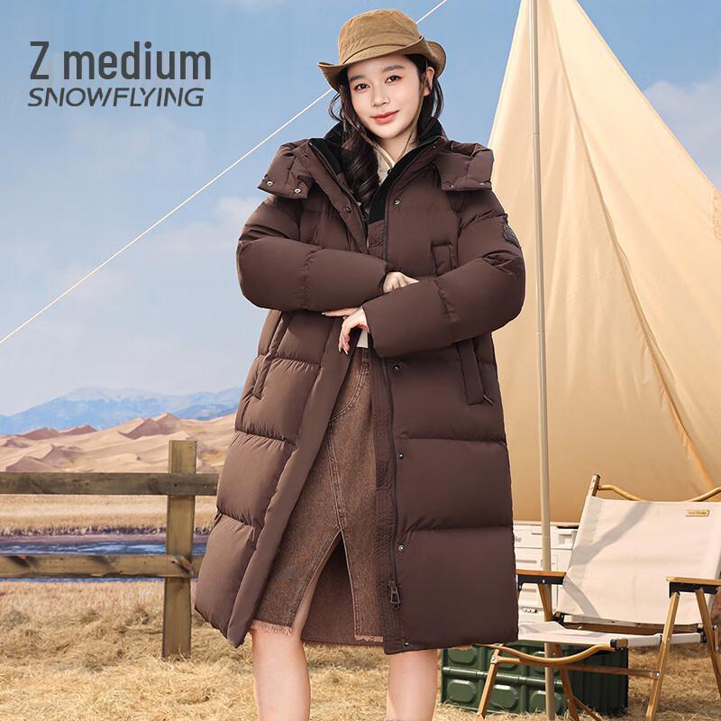 

SNOWFLYING Women s Long Hooded Puffer Down Jacket L