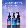 YOLU Yoru Hair Oil Deep Night Repair 80ml Leave-in Treatment Damage Moisturizing Care Bergamot Magnolia Fragrance