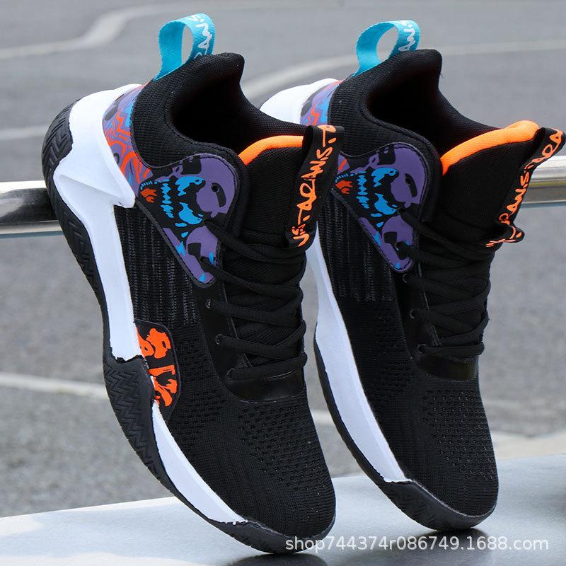 Basketball shoes spring and autumn breathable mesh shoes sports shoes high-top non-slip soft-soled running shoes