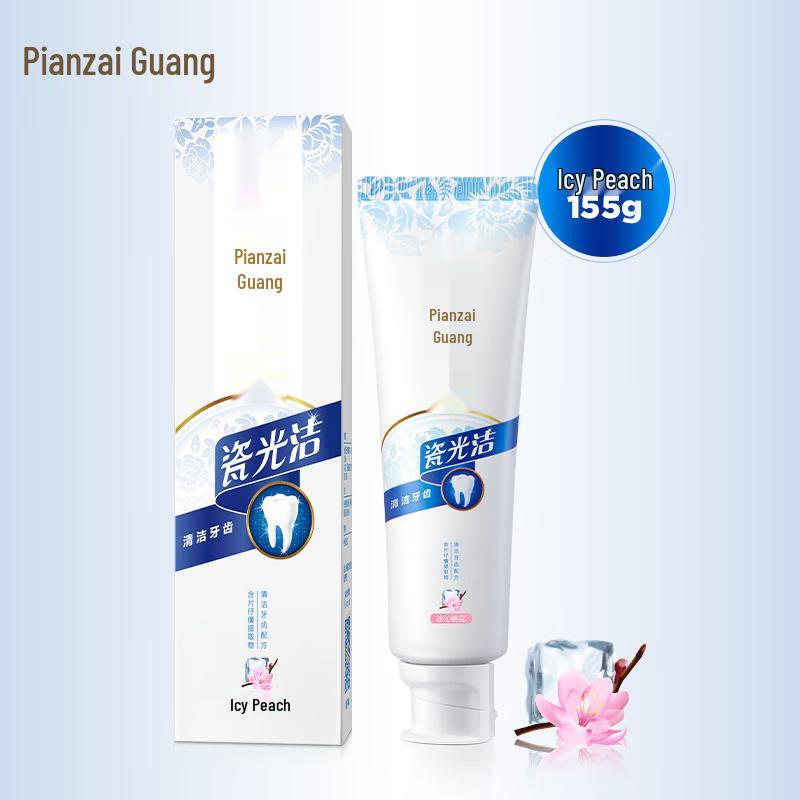 Pien Tze Huang Ice Cool Peach Blossom Toothpaste